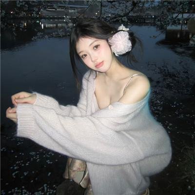 我们的第一个圣诞节